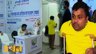 দেড় থেকে দুই ঘণ্টার মধ্যে চাকরি!